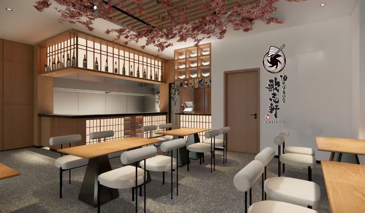 Kajiken Wellington CBD