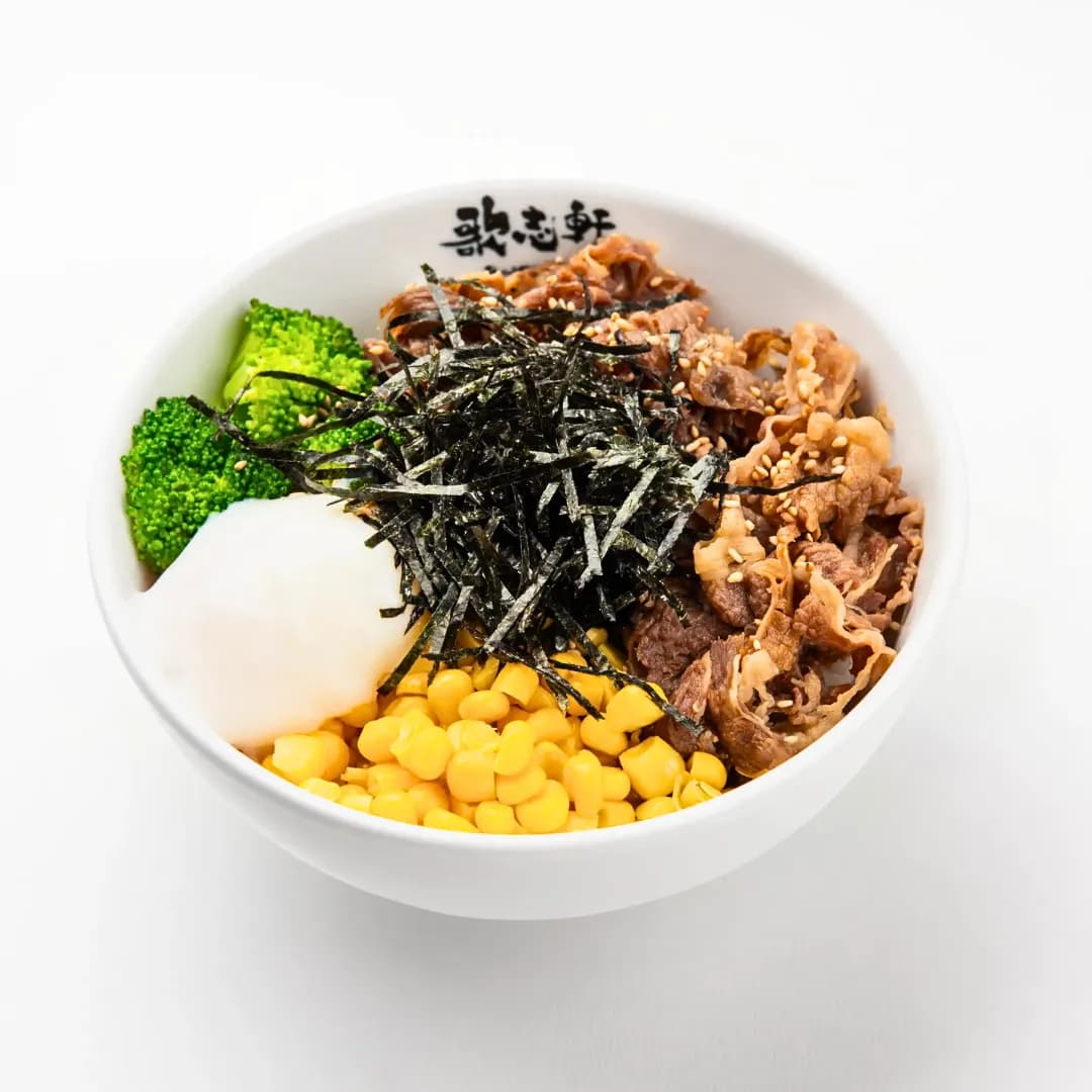 Sukiyaki Beef Don