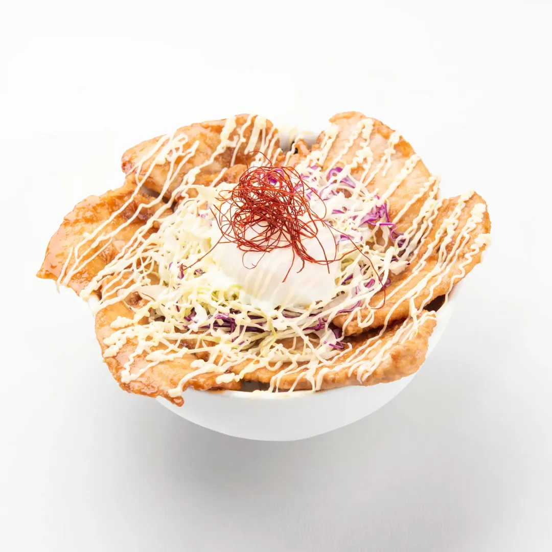 Ginger Pork Don