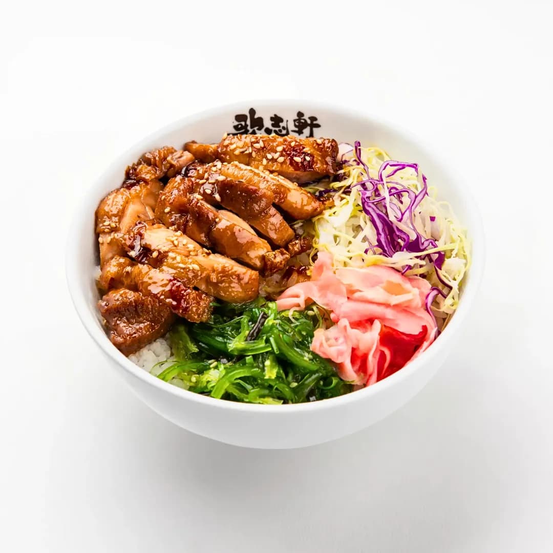 Teriyaki Chicken Don