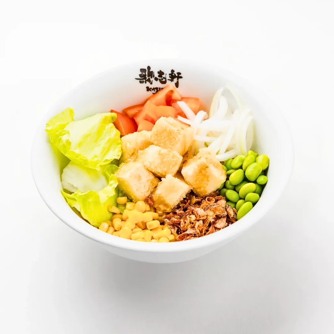 Vege Abura Soba