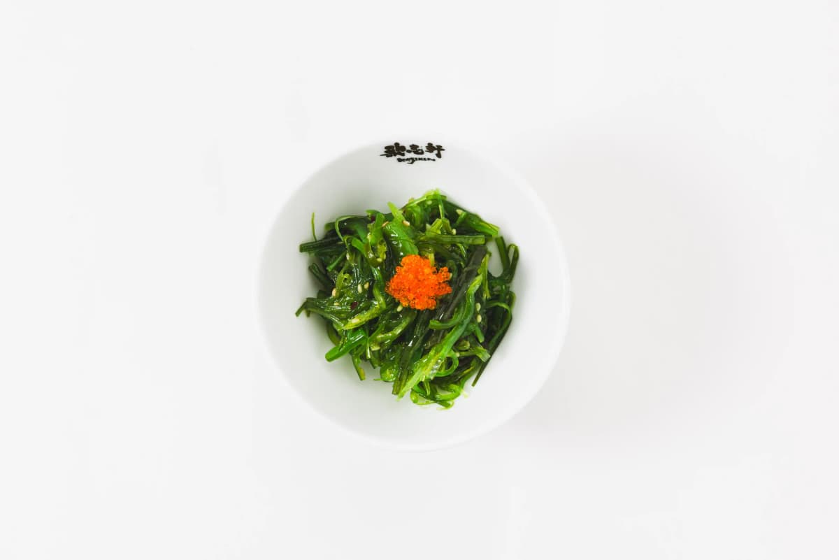 Seaweed