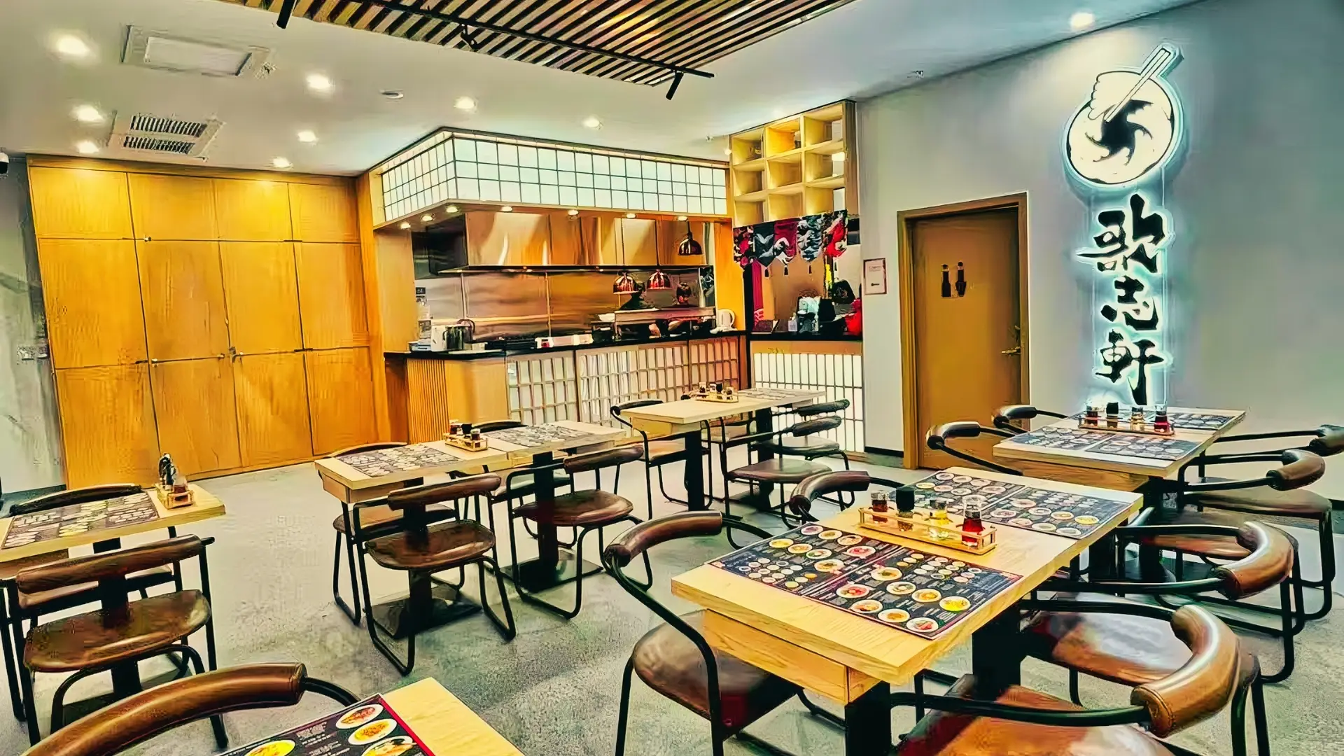 Kajiken Wellington restaurant